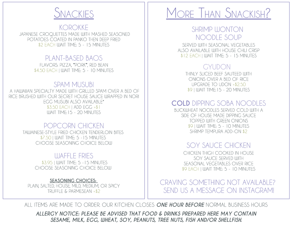 picture of the back menu